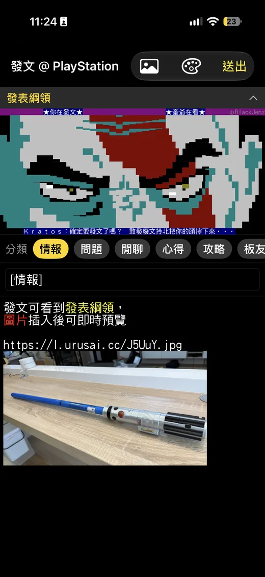 文章閱讀